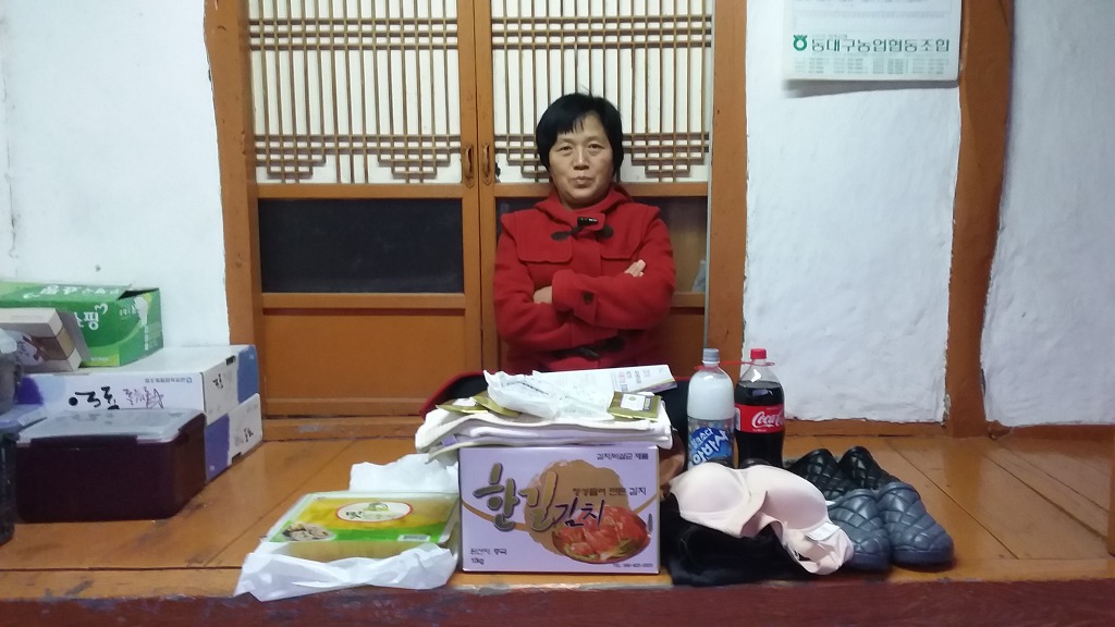 박순원에스앤비의원 이미지