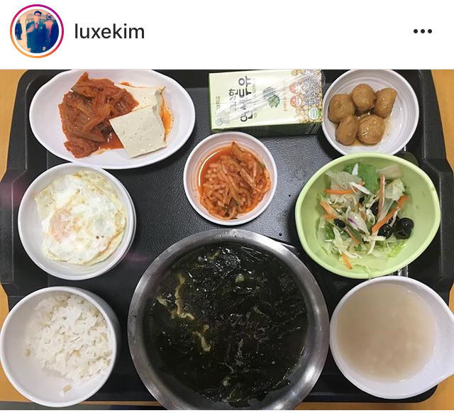 김영철 인스타 | 인스티즈