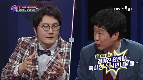 여자들을 된장녀라고 부르는 남자들의 속마음.jpg | 인스티즈