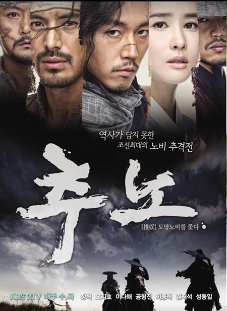 벌써 10년 지난 레전드 드라마.jpg | 인스티즈