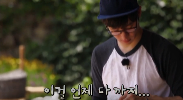 [삼시세끼] 오자마자 쟈가운 반응에 당황한 이제훈의 수난 ㅋㅋㅋ (온도차) | 인스티즈