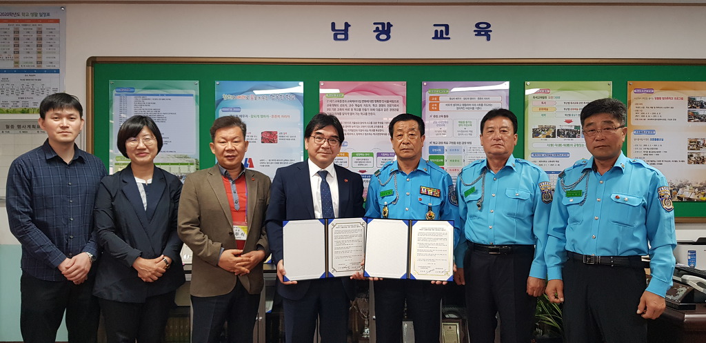 남광초등학교 이미지