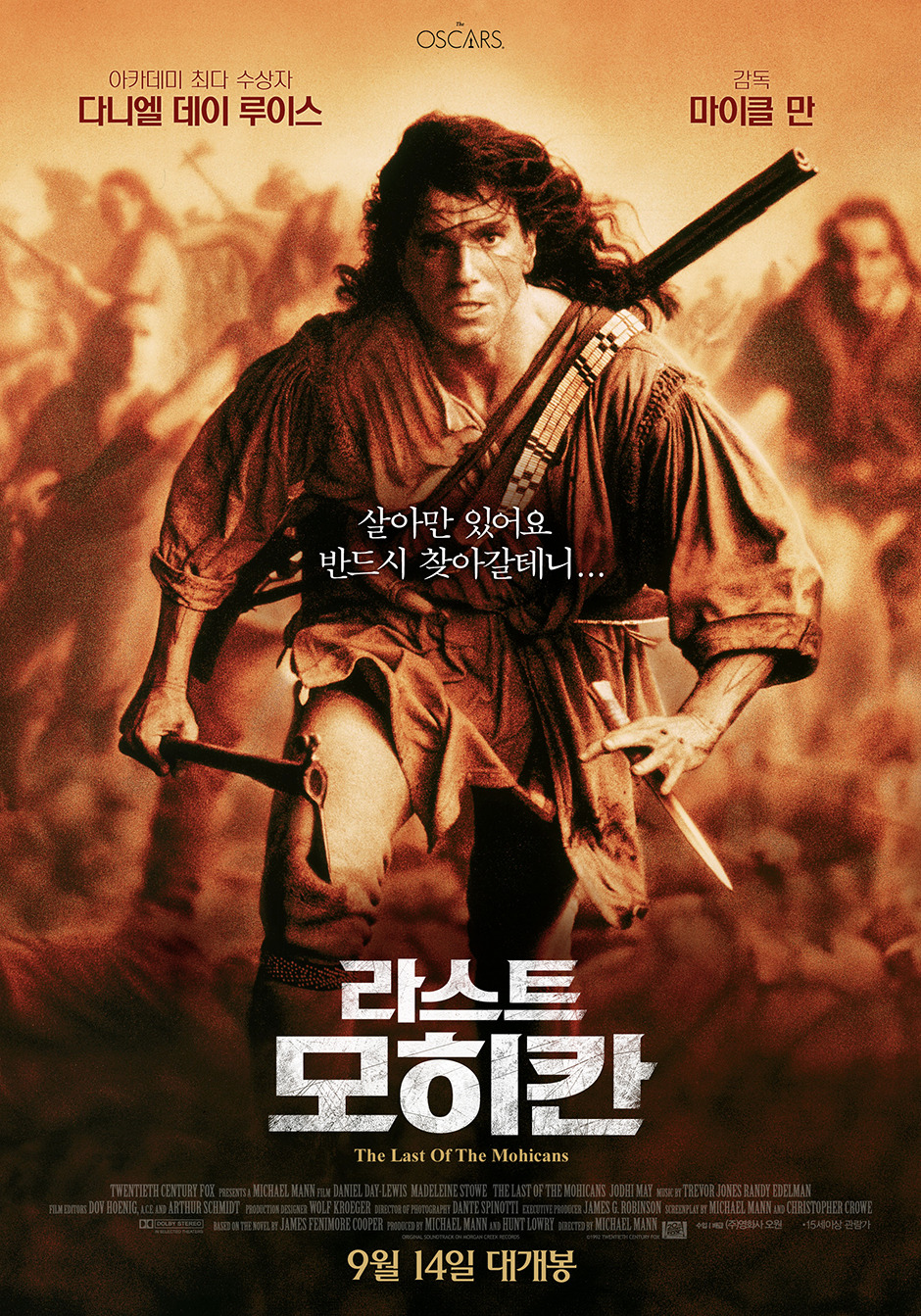 최고의 연기력"다니엘 데이 루이스"Daniel Day Lewis | 인스티즈