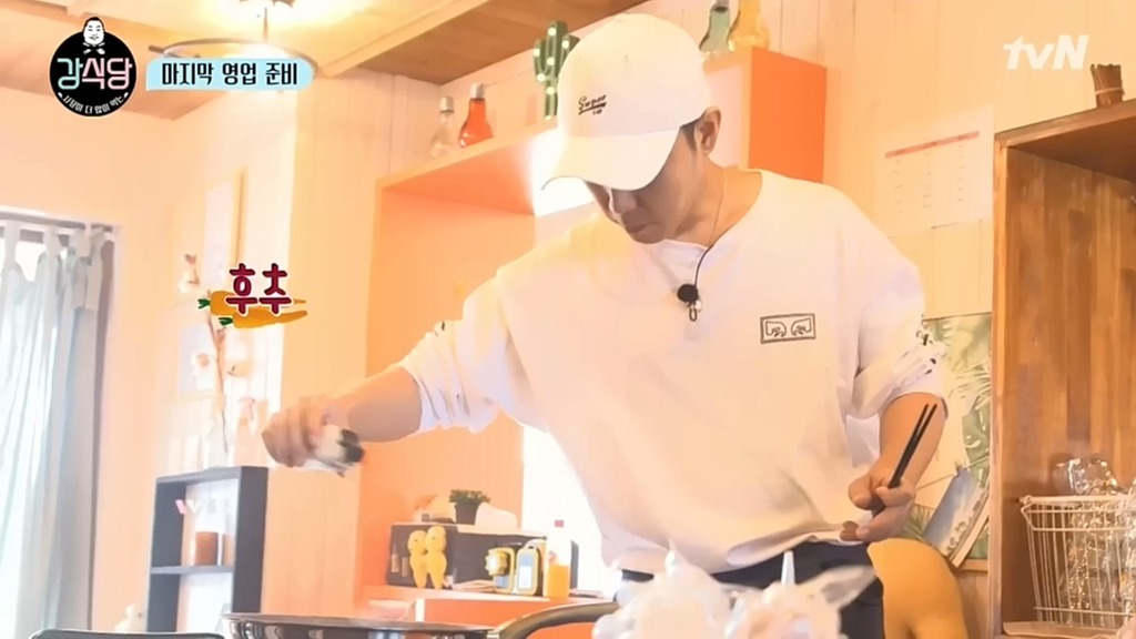 [강식당] 이수근의 삼겹살김밥 | 인스티즈