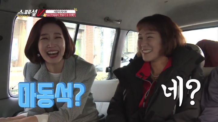 이상형이 연하에 상남자.jpg | 인스티즈