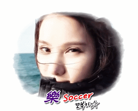 볼살 미녀 여자친구 은하.jpgif | 인스티즈