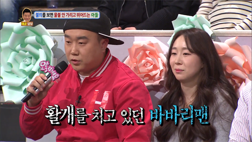 [안녕하세요] 불의를 보면 물불 안가리고 뛰어드는 아들 | 인스티즈