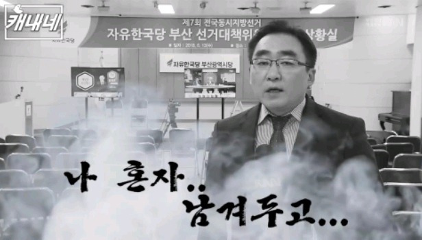 방송사고 수준의 허전함.jpg | 인스티즈