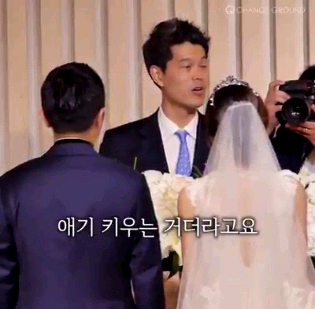 페북 좋아요 무려 17만을 받으며 화제되고 있는 결혼식 인생주례 | 인스티즈