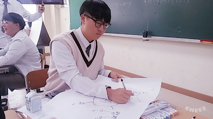 고이조 이미지