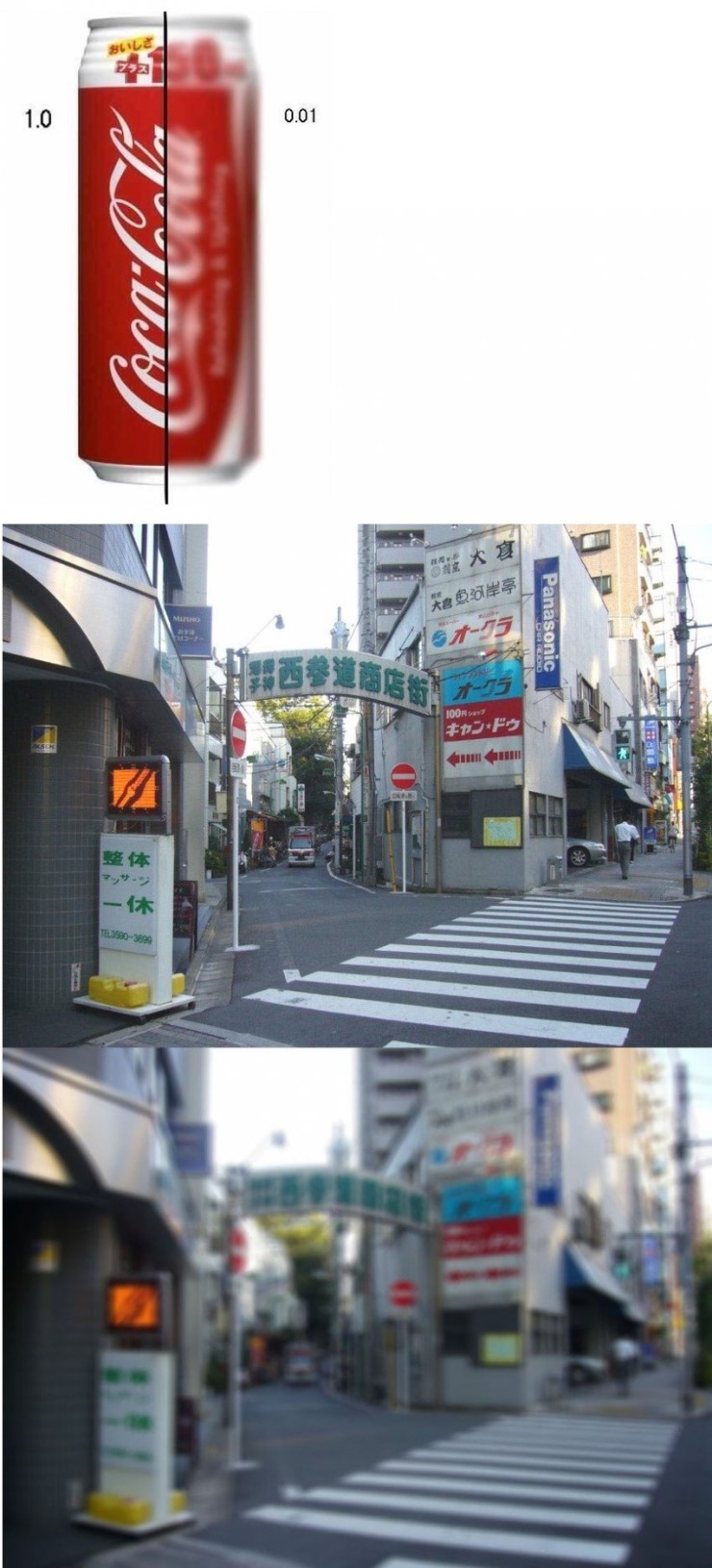 시력 0.01이 보는 세상 | 인스티즈