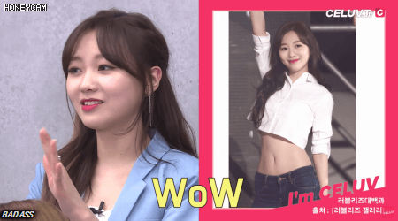 본인의 복근노출 사진에 부끄러워 하는 러블리즈 수정이.gif | 인스티즈