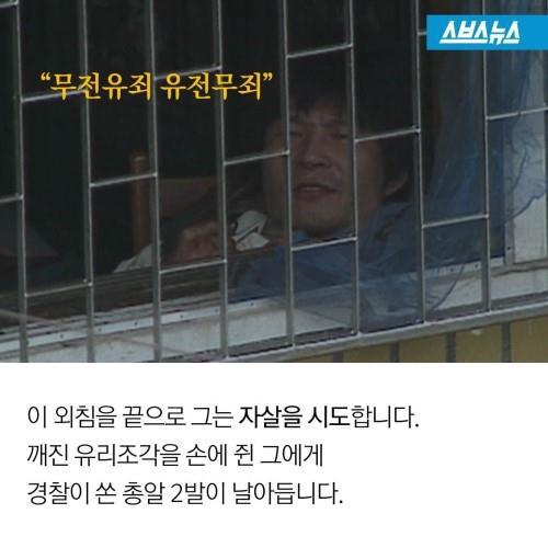 해방 이후 대한민국을 표현하는 희대의 명언 | 인스티즈