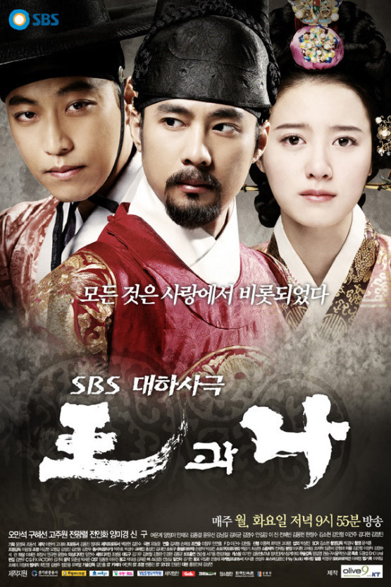 벌써 10년된 드라마 | 인스티즈