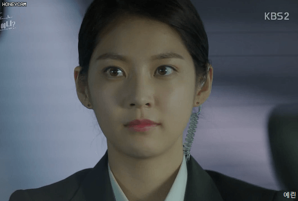 죽빵맞는 연기하는 공승연.gif | 인스티즈