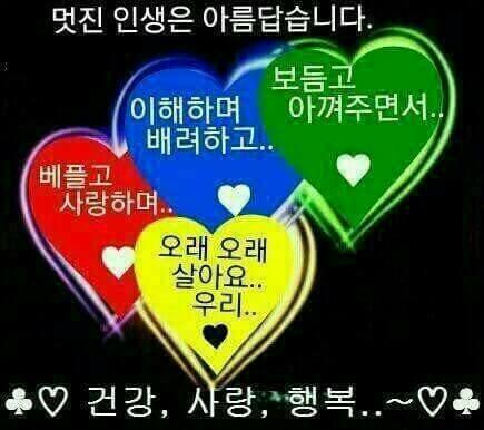빵긋 이미지