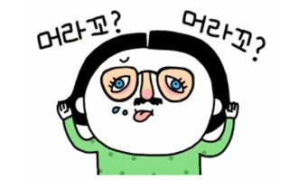 오대오 이미지