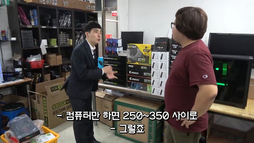 BJ로이조.....전설의 시작.jpg | 인스티즈