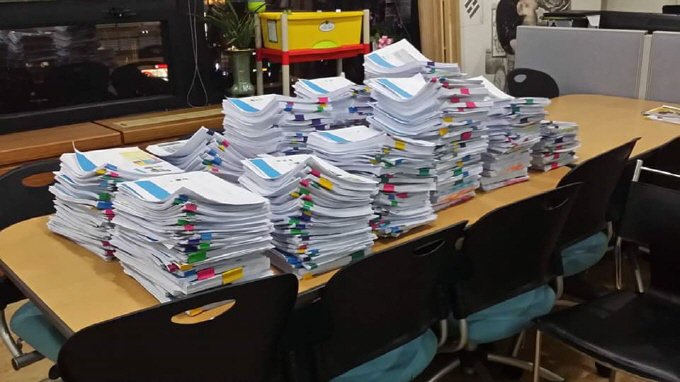 이재명 때문에 성남시 공무원 1000명 고발당함 | 인스티즈