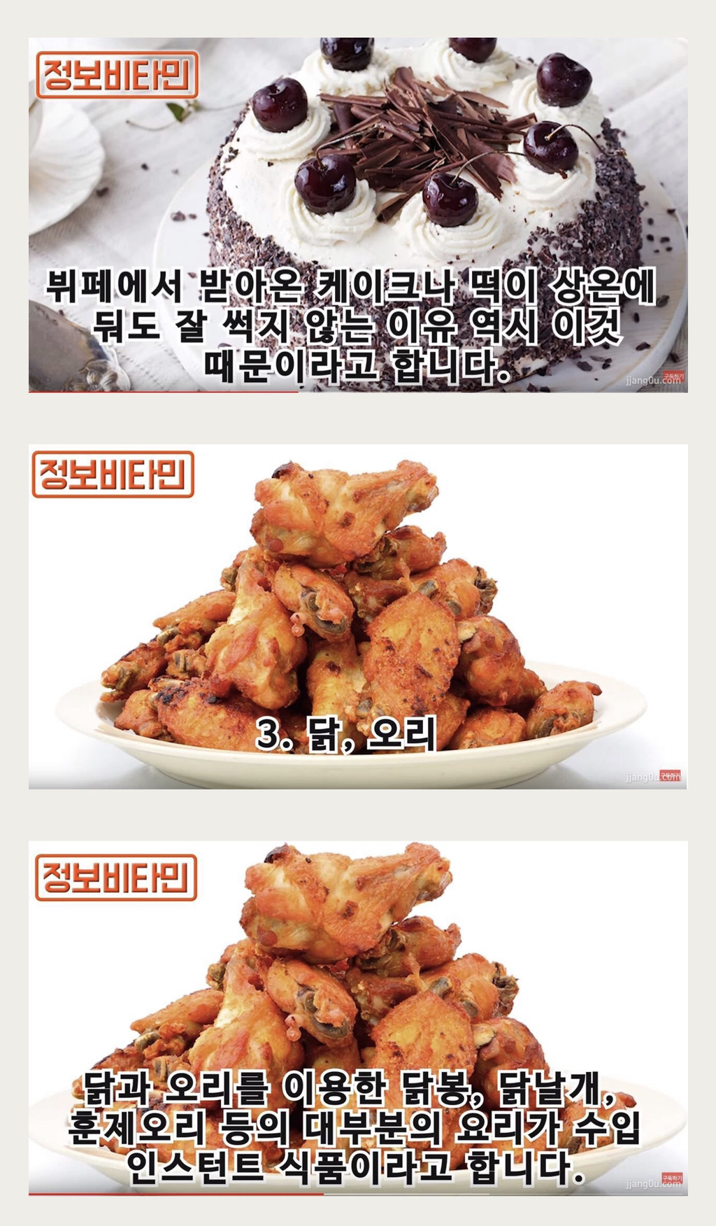 부페 이미지