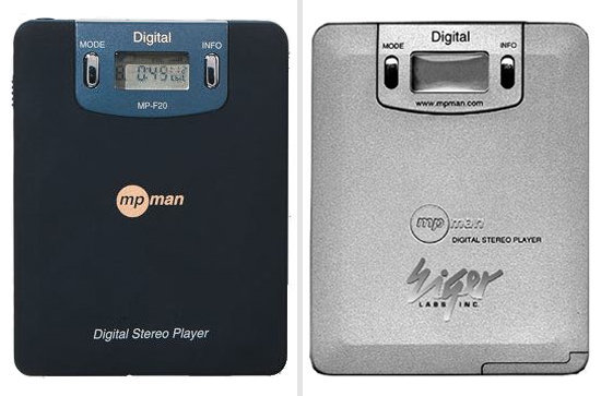 추억의 MP3 플레이어 | 인스티즈