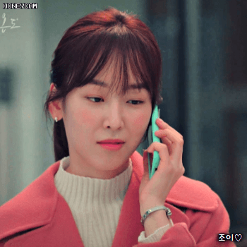 170926 사랑의온도 서현진.gif | 인스티즈