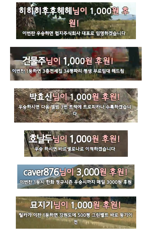 실시간 트수들 전부 빤스런 (feat.릴카) .jpg | 인스티즈