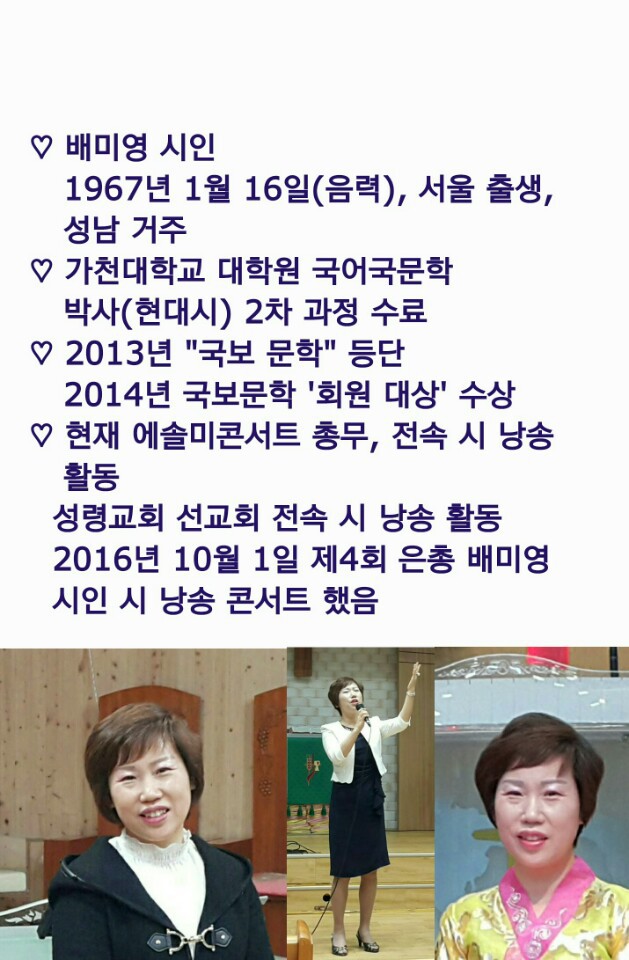 명동종합설비 이미지