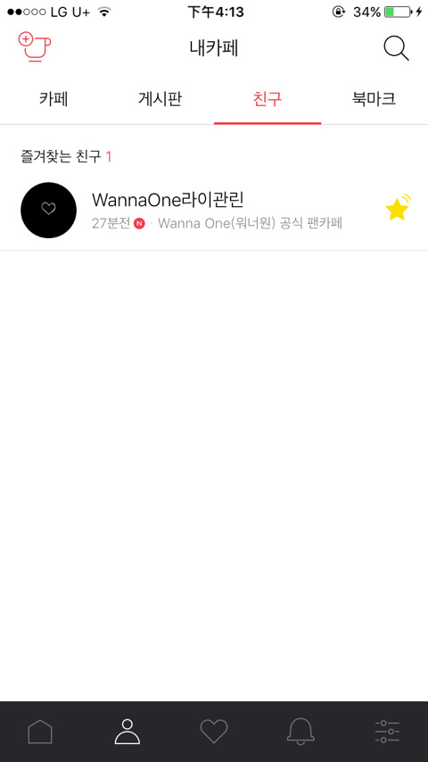 시크보이 이미지