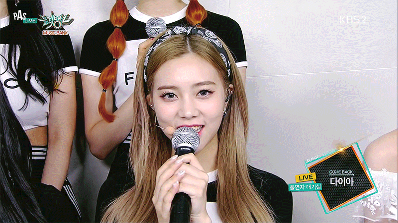 다이아 권은채 (움짤주의) | 인스티즈