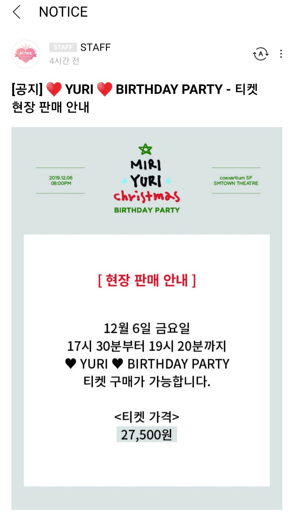 99F851415DE9453D02F520