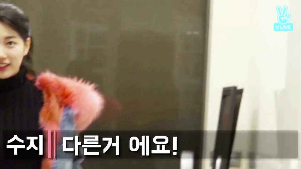 결정장애 걸린 수지.jpg | 인스티즈