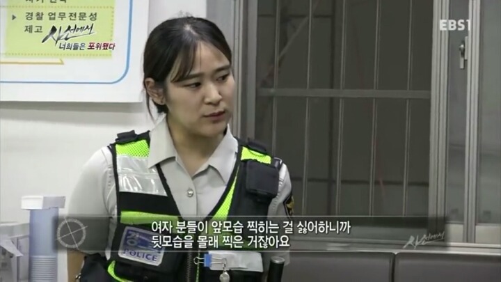 길가는 여성분들 뒷모습 몰카남이 하는소리 | 인스티즈