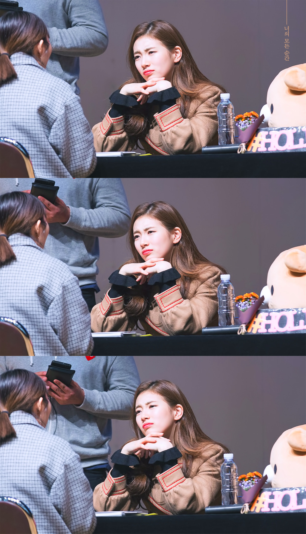 얼굴에서 빛이 나는 배수지.jpgif | 인스티즈