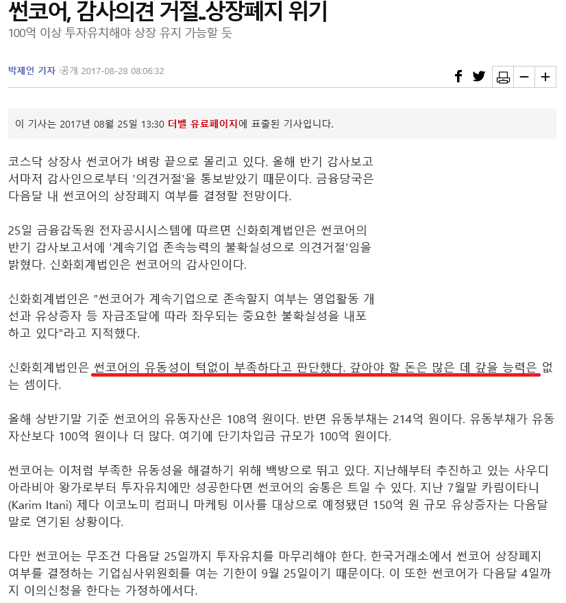루보 이미지