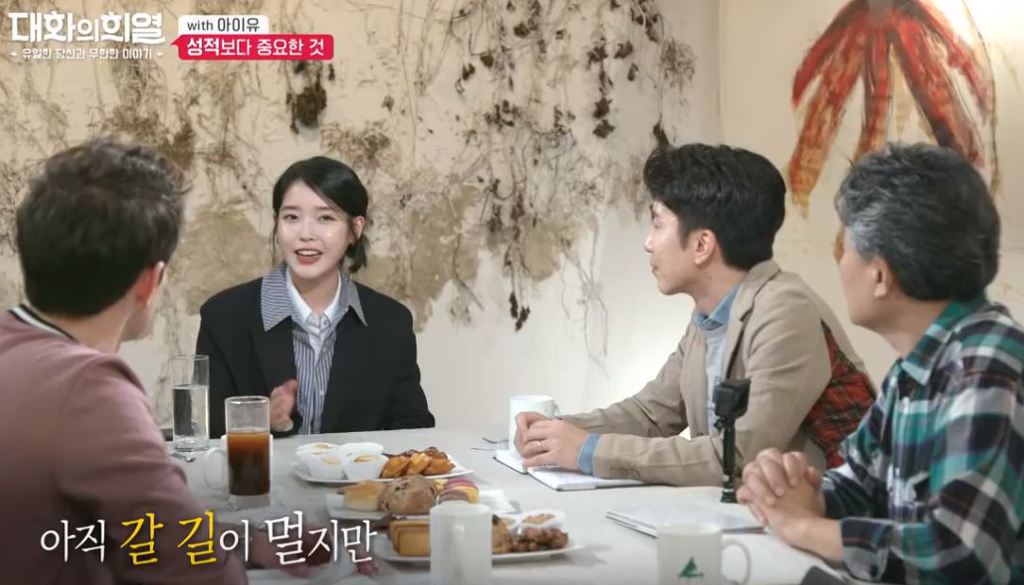 현유통 이미지