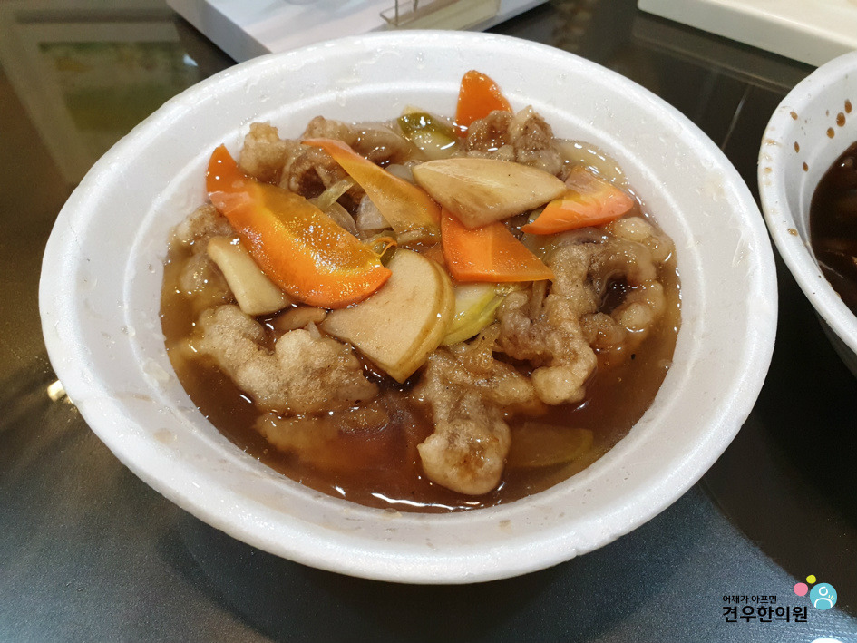 남도식당 이미지