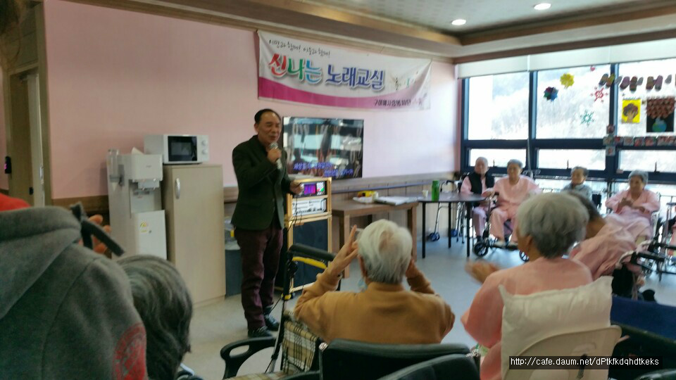 남구미요양병원 이미지