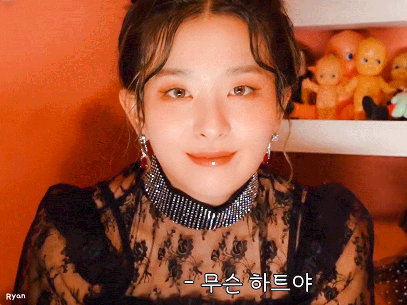 깨물하트 날리는 슬기(하트같지 않은 하트).gif | 인스티즈