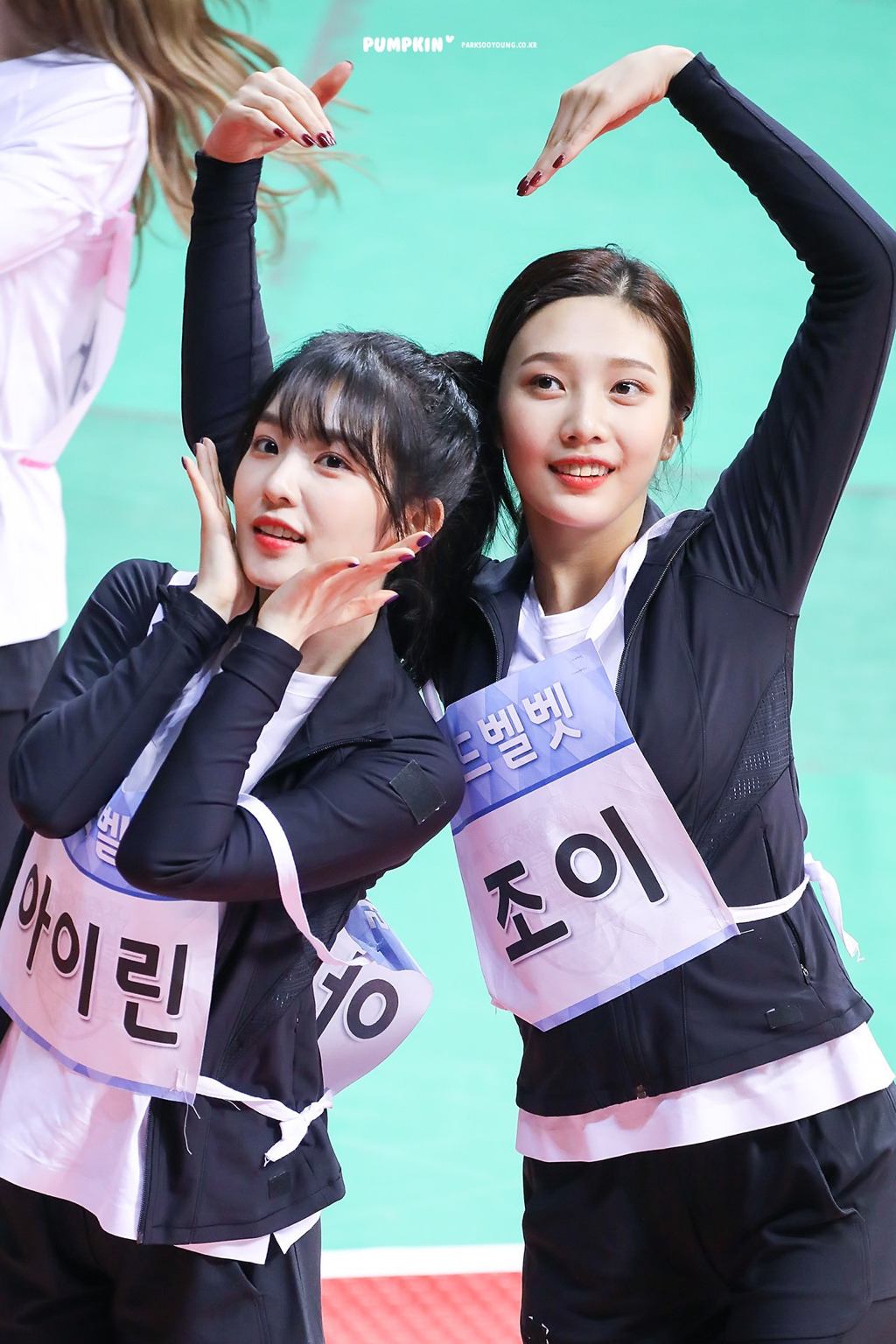 아육대 레드벨벳 조이.jpgif | 인스티즈