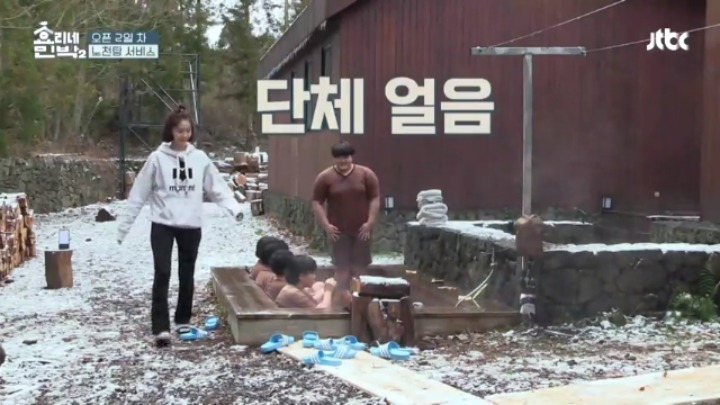 [효리네민박] 윤아언니가 너무 예뻐 말문 막힌 유도선수동생들 | 인스티즈