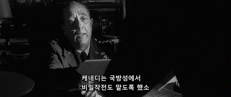 좋아하는 영화 장면중 하나 | 인스티즈