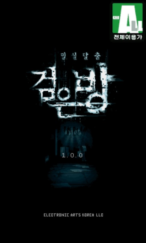인생모바일 이미지