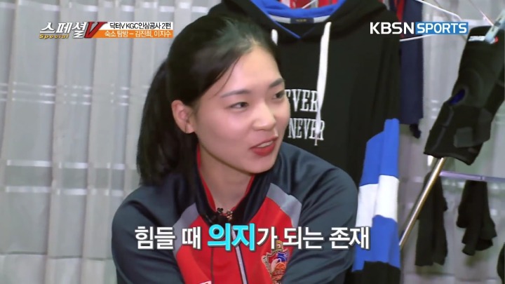 애인이 없다가 생기면 드는 기분.jpg | 인스티즈