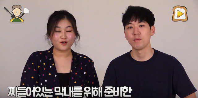 김기수가 해주는 일반남자 화장 | 인스티즈