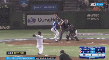 간만에 보는 2015 프리미어 12 준결승 한일전 9회초.gif | 인스티즈