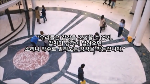 우리가 몰랐던 자폐아가 보는 세상 | 인스티즈