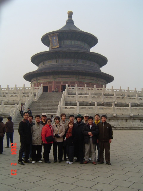 중국 북경 투어 2004 사진 64 /재천락무관.회음벽, 봉가촌 음식점, 이화원 - 중국 - 댄스매니아들 중국 북경 투어... 