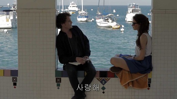가슴떨리게 들어오고 가슴아프게 나가는 현실적인 사랑 | 인스티즈